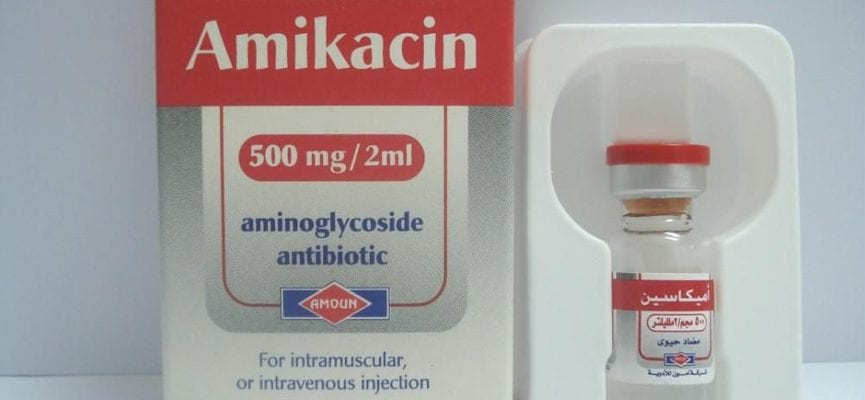 Amikacin – Interaksi Obat, Penggunaan