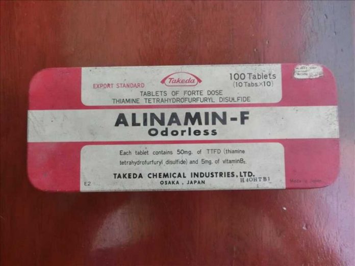 efek-samping-alinamin-f-doktersehat