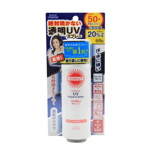 Kose Cosmeport Suncut UV Protect Spray 60 Gr
