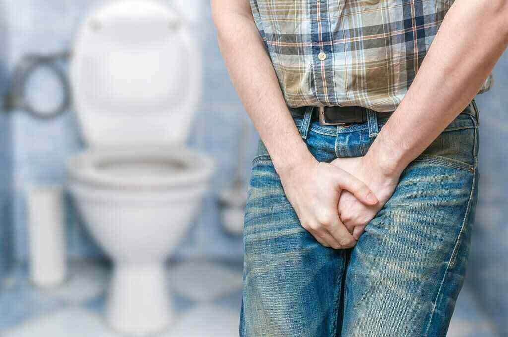 Inkontinensia Urine: Gejala, Penyebab, Pengobatan, dll